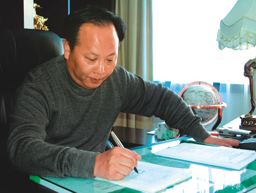 浙江新東陽建設(shè)集團(tuán)